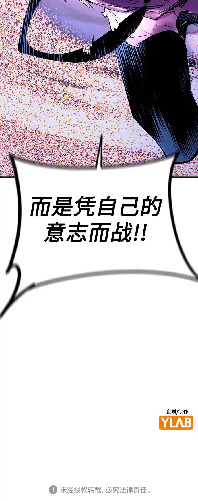 第221页