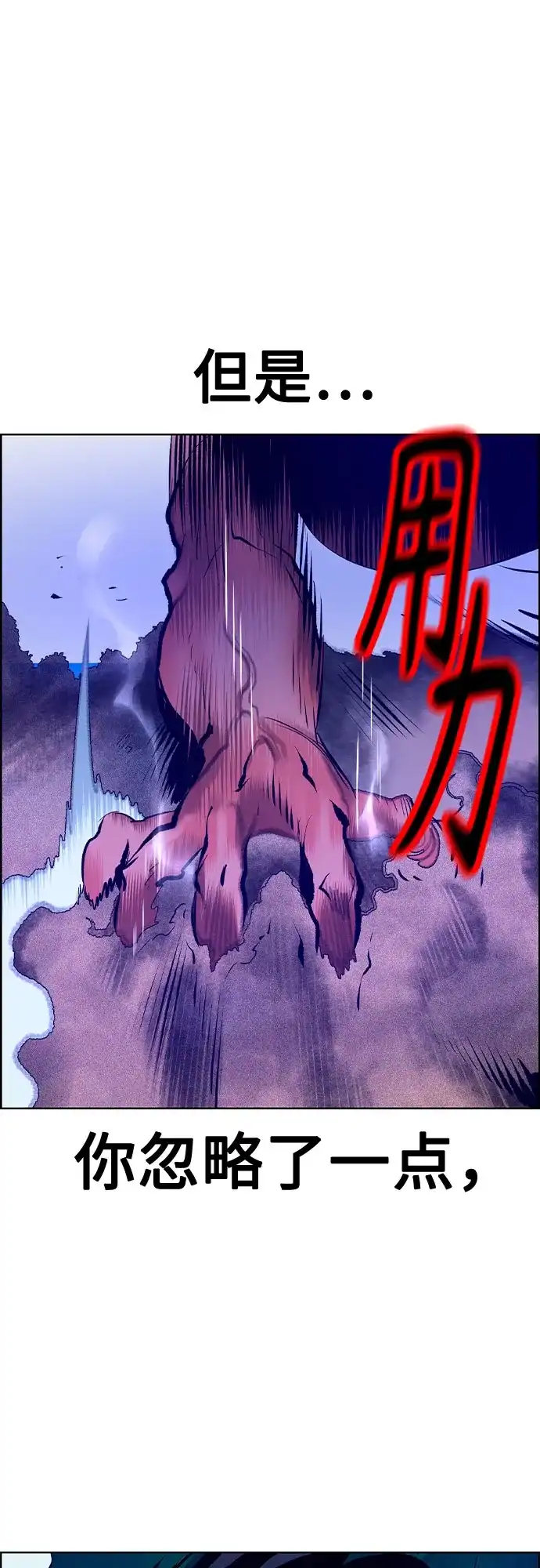第121页