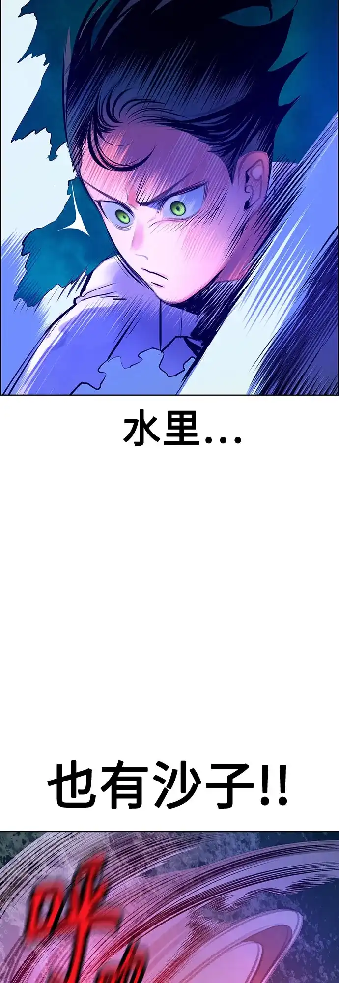 第123页