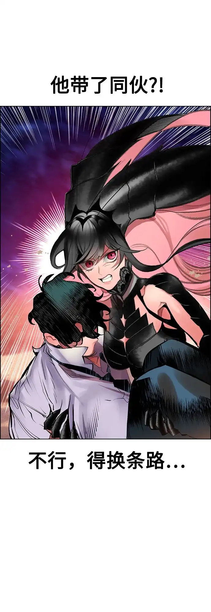 第177页