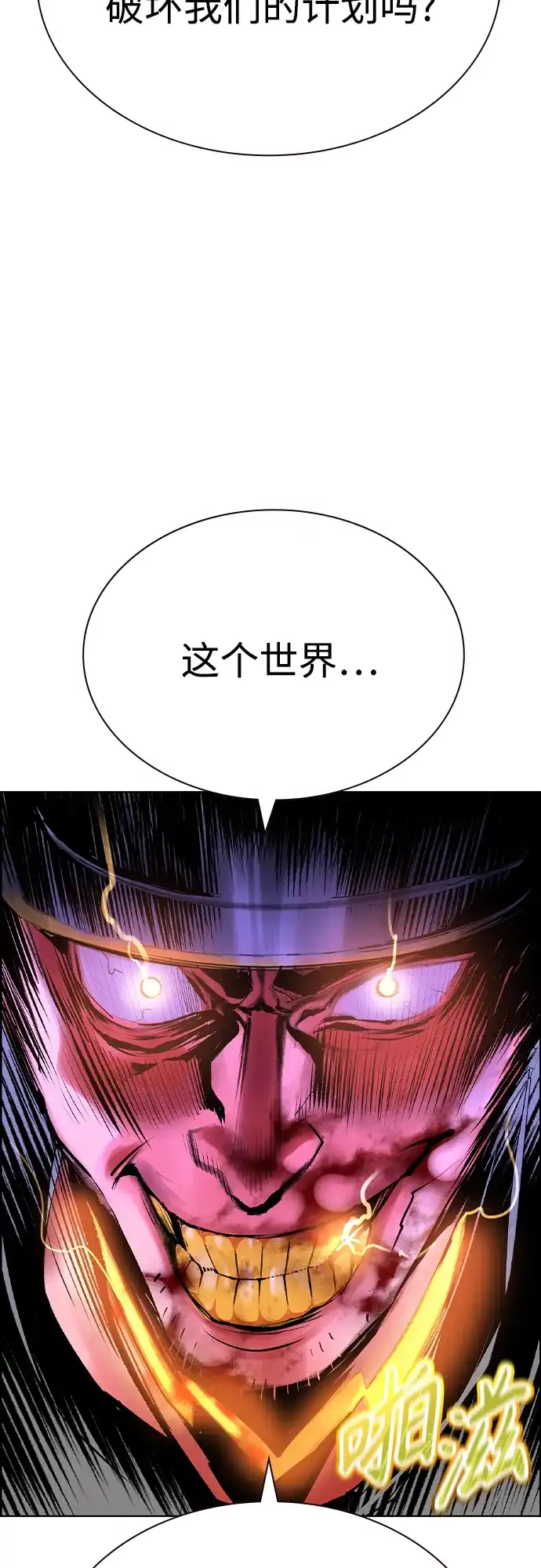 第191页