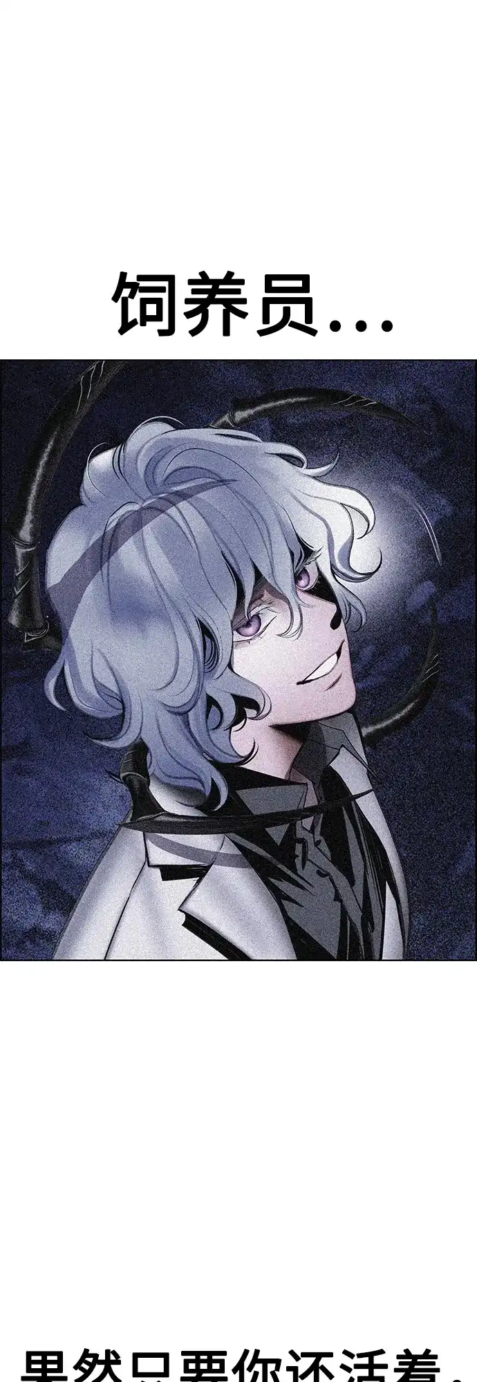 第199页