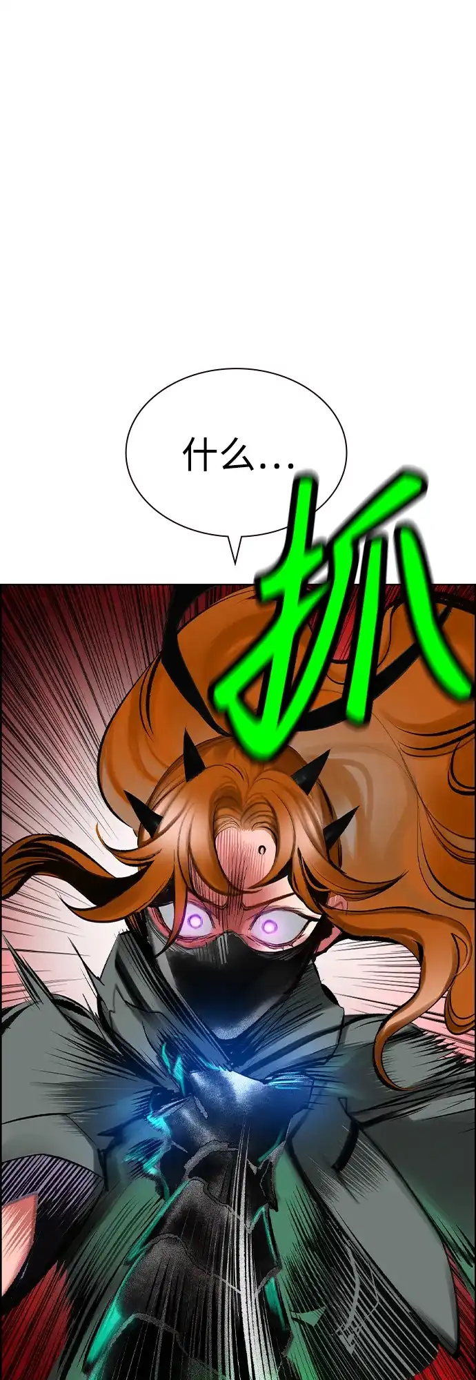 第209页