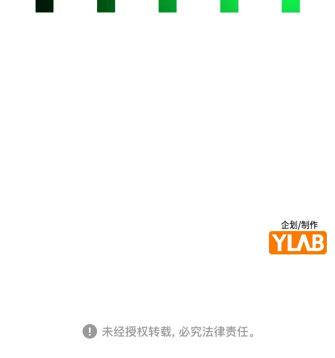 第215页