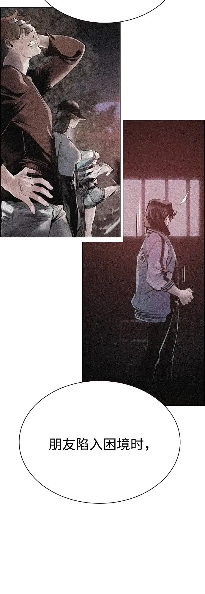 第131页