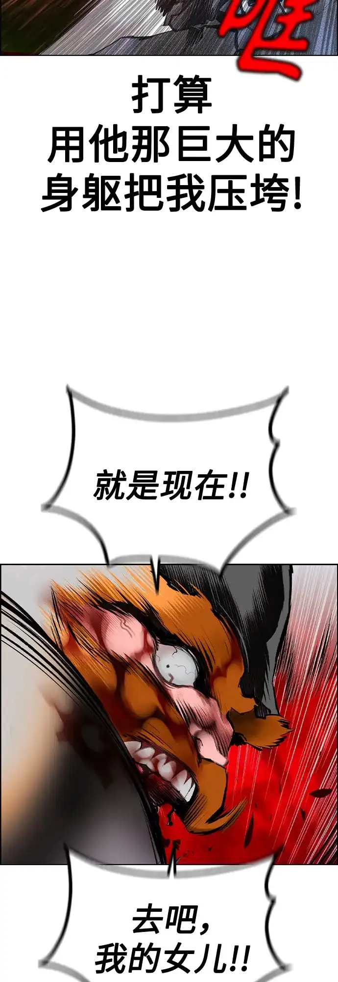 第161页