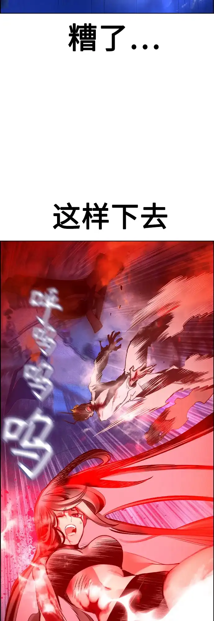 第185页