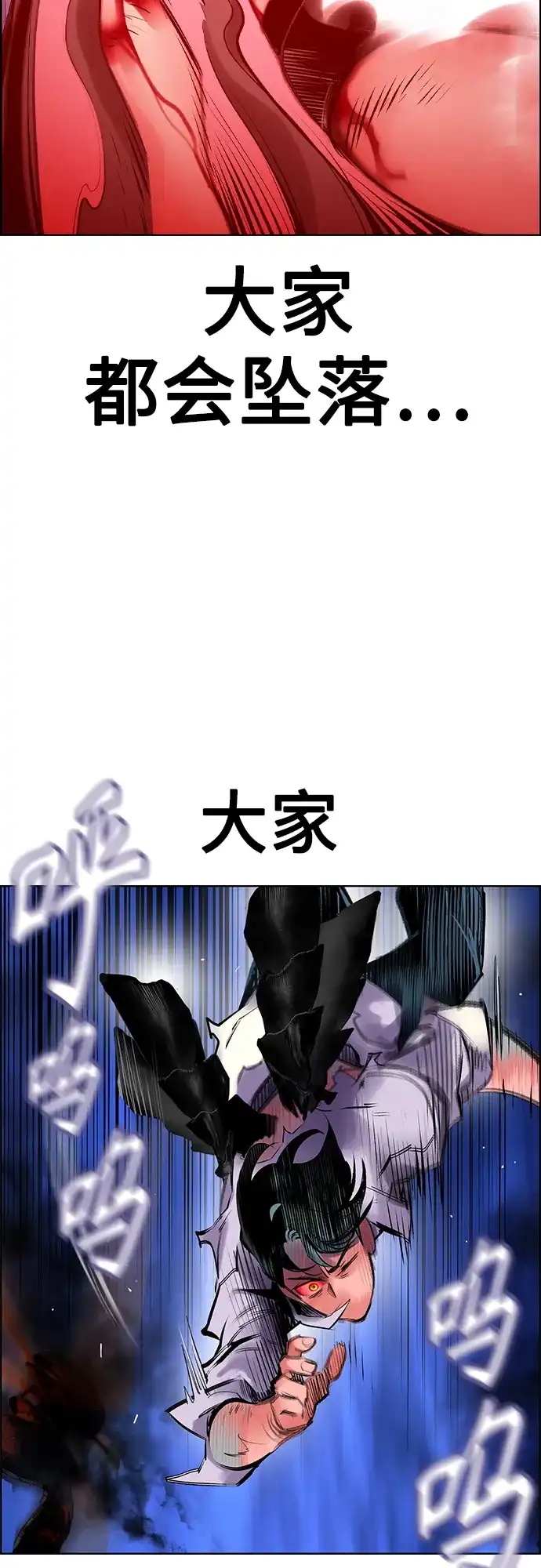 第187页