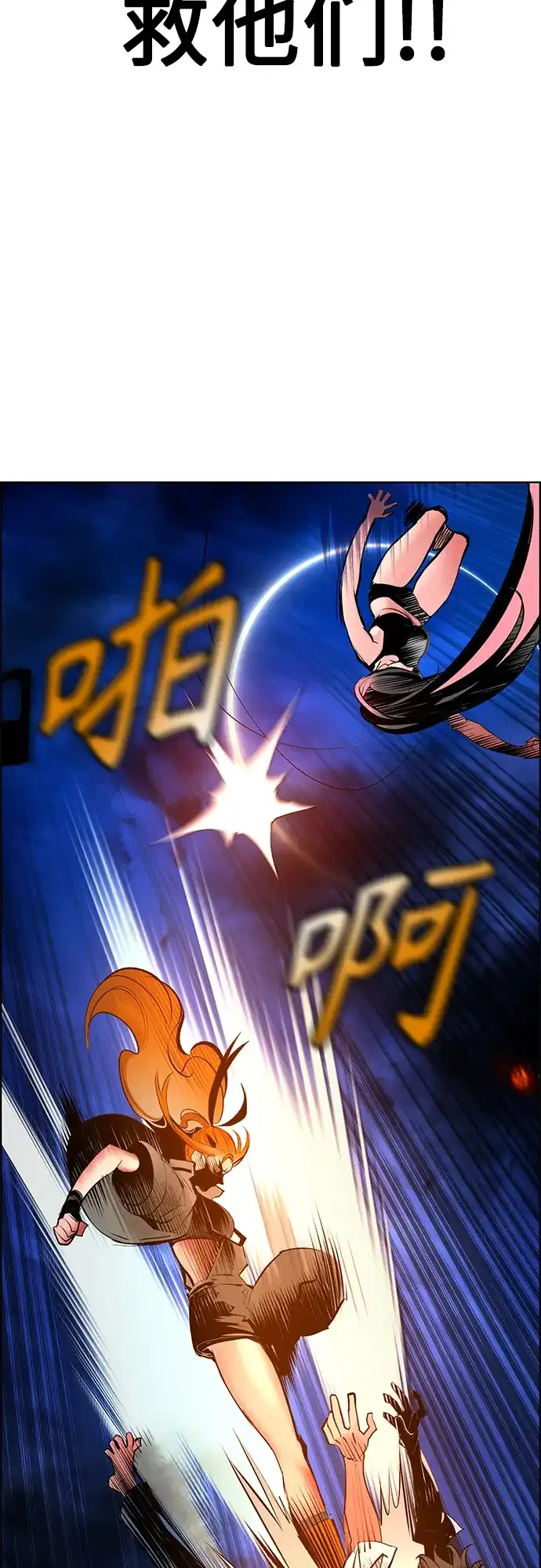 第191页