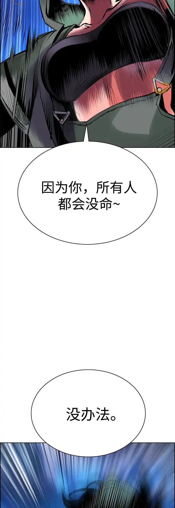 第195页