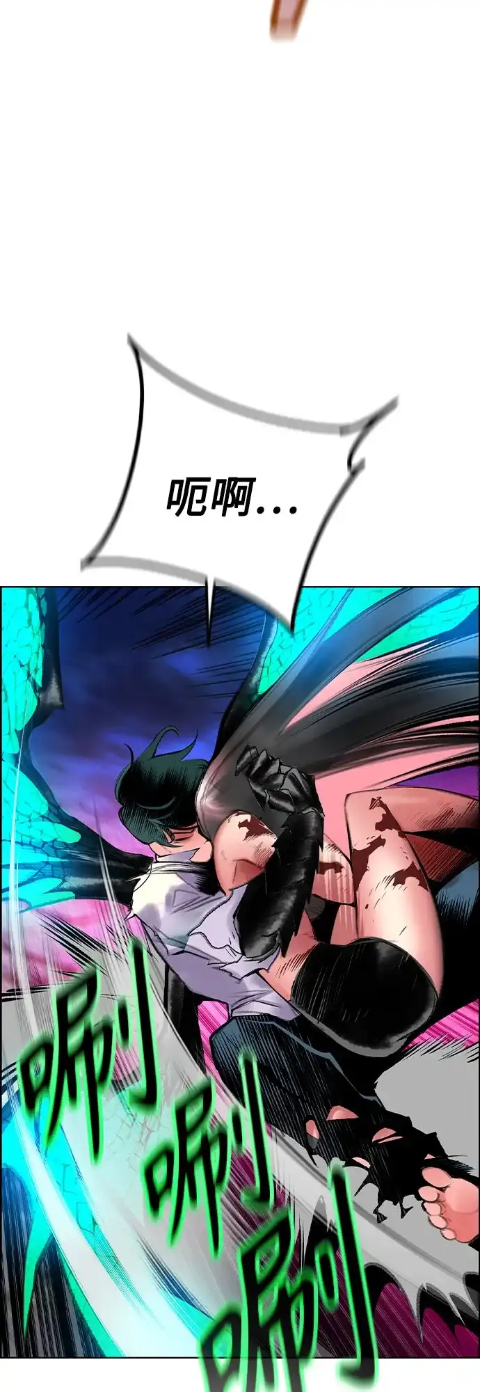 第203页