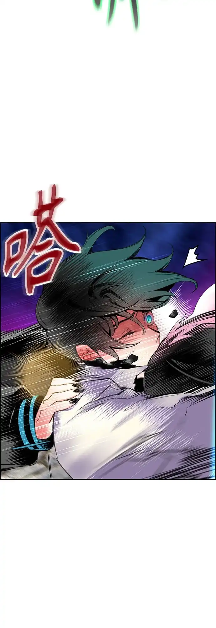 第205页