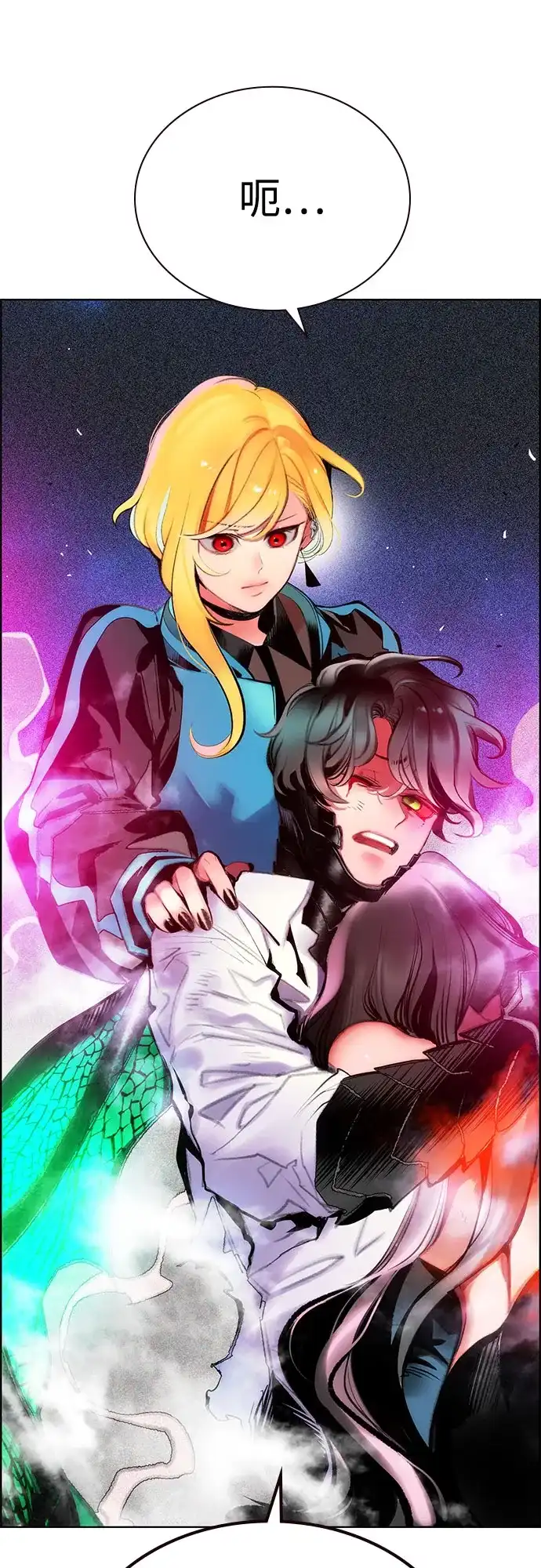 第207页