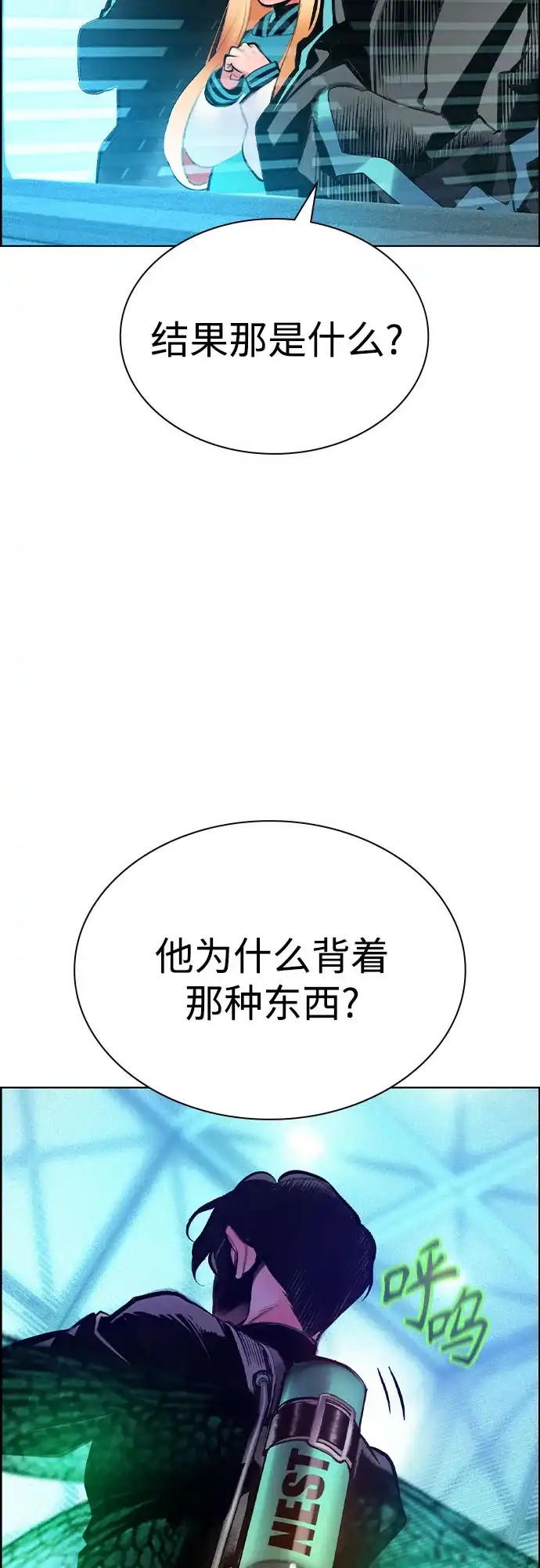 第123页