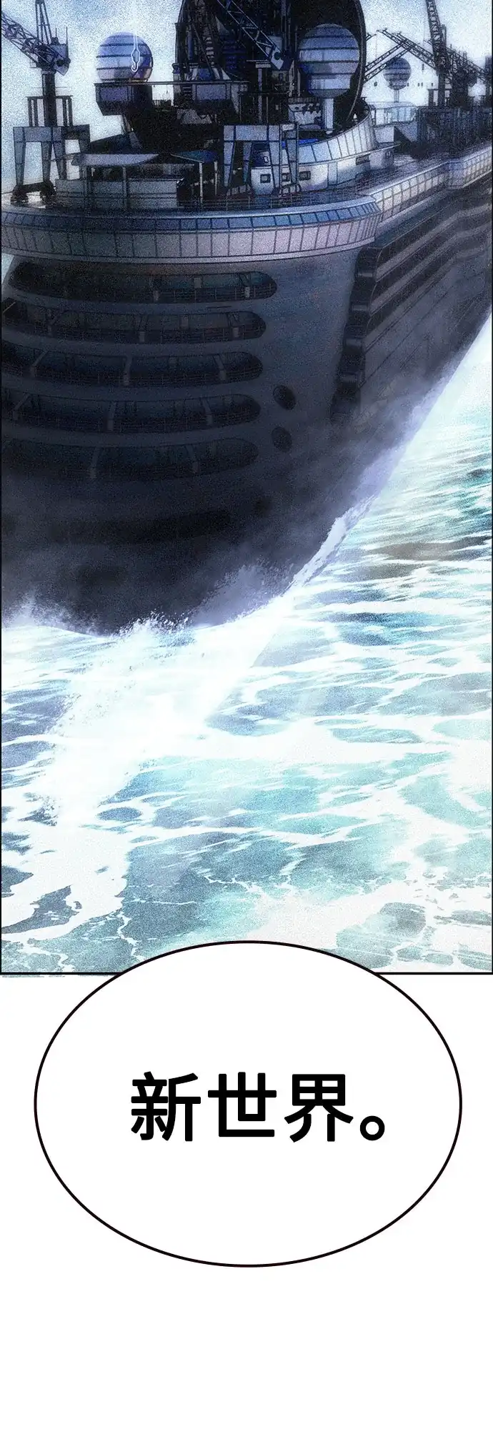 第199页