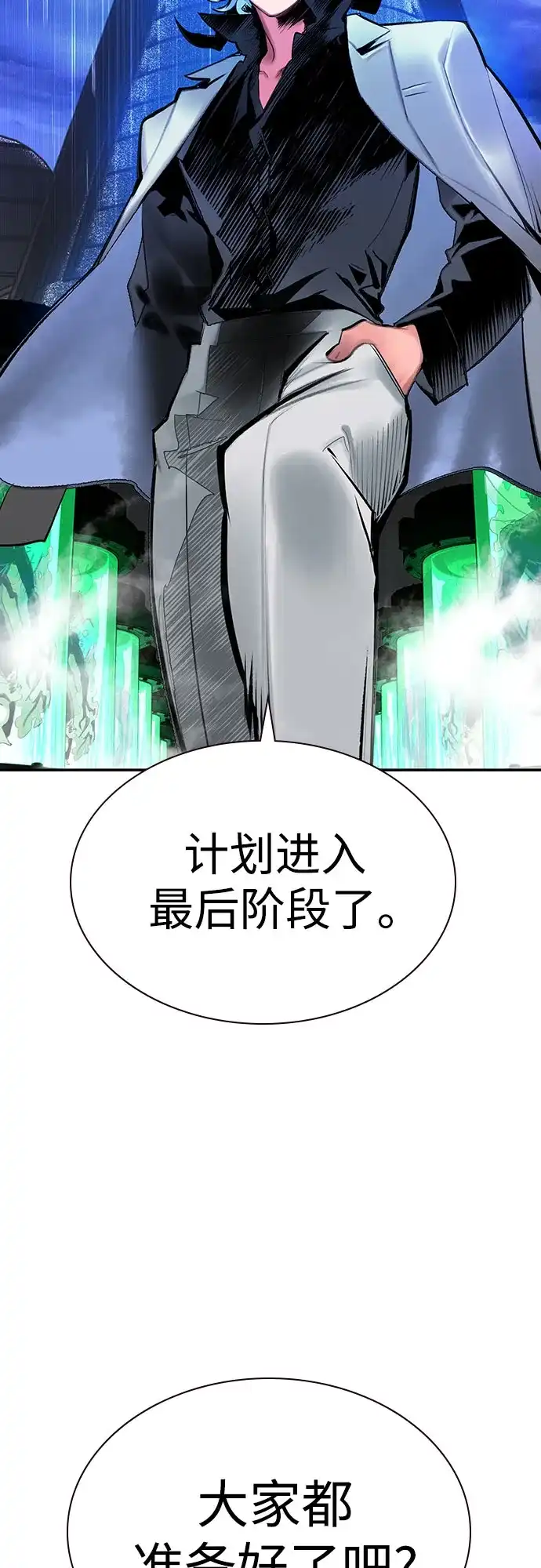 第187页