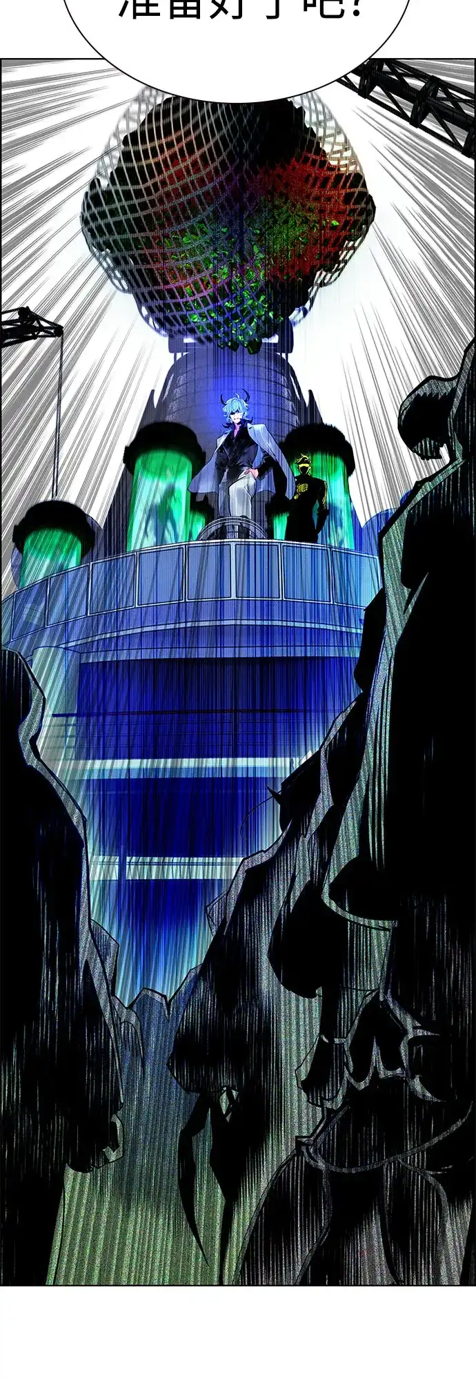 第189页