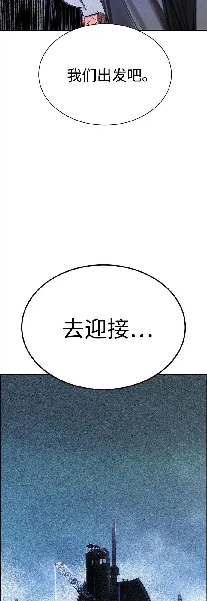 第197页