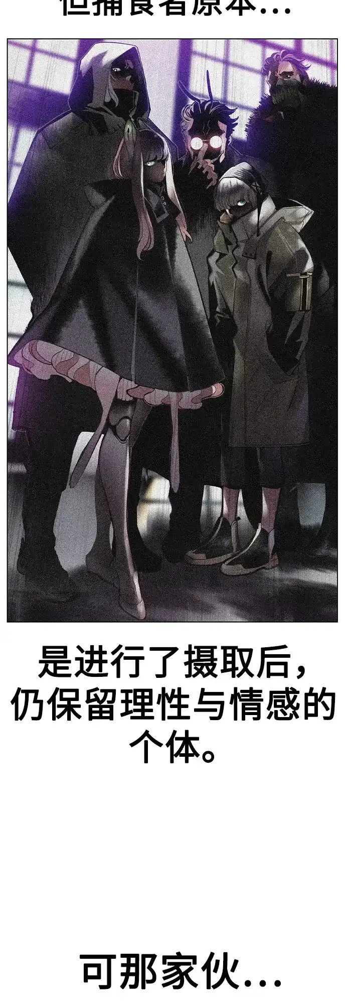 第191页