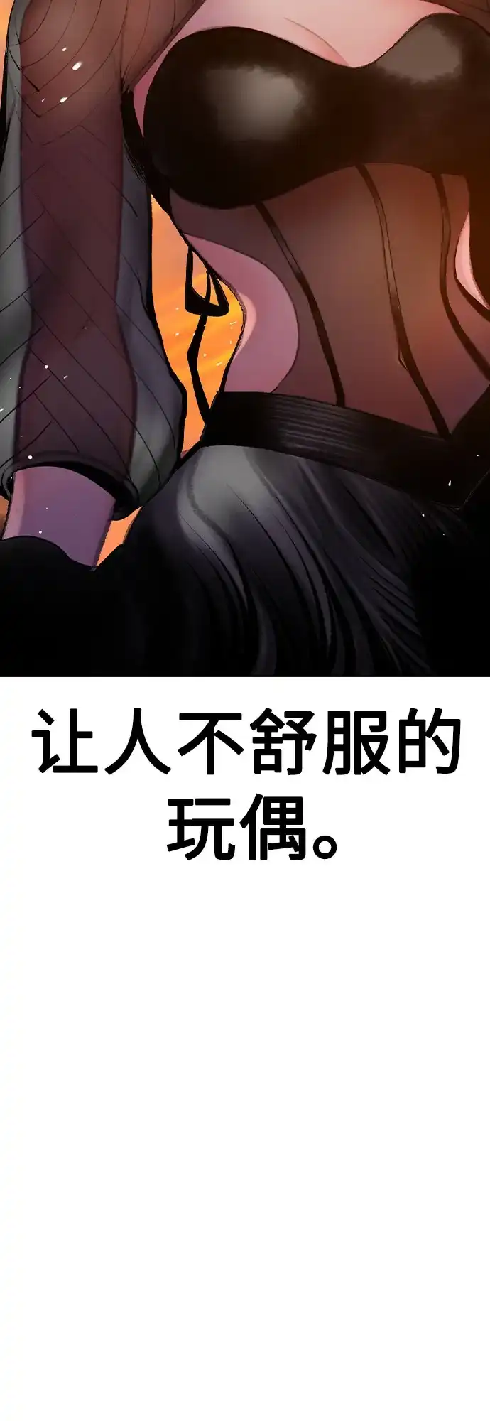 第195页