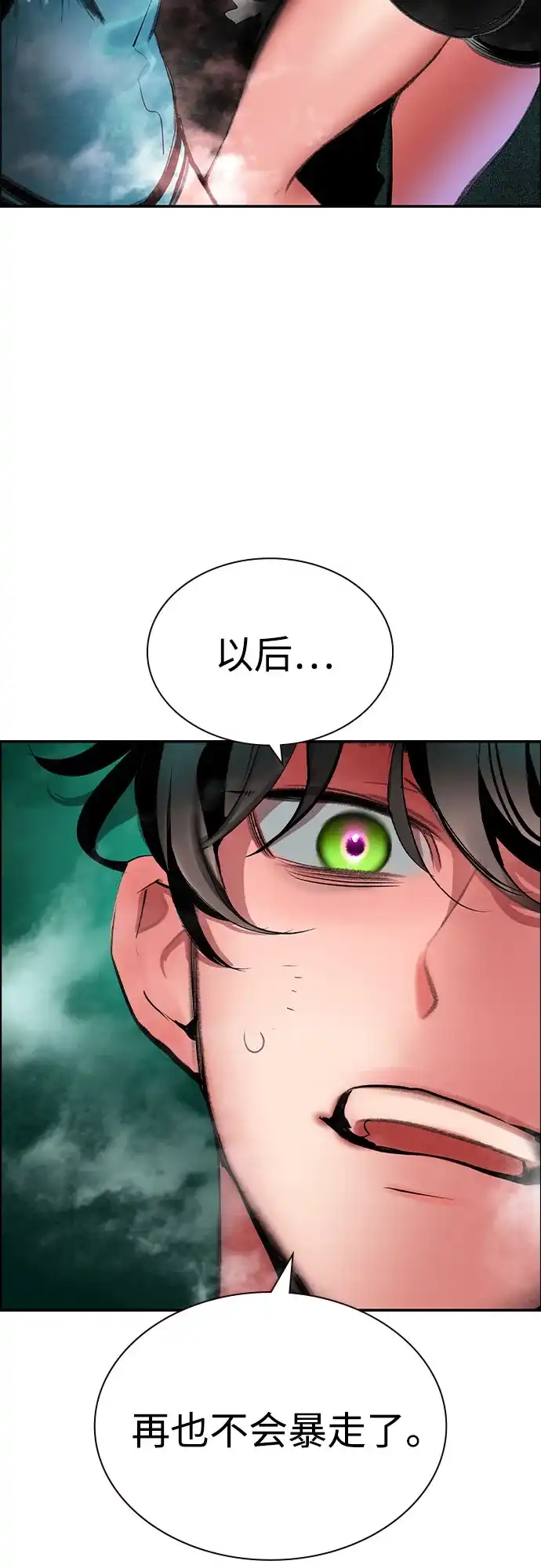 第199页