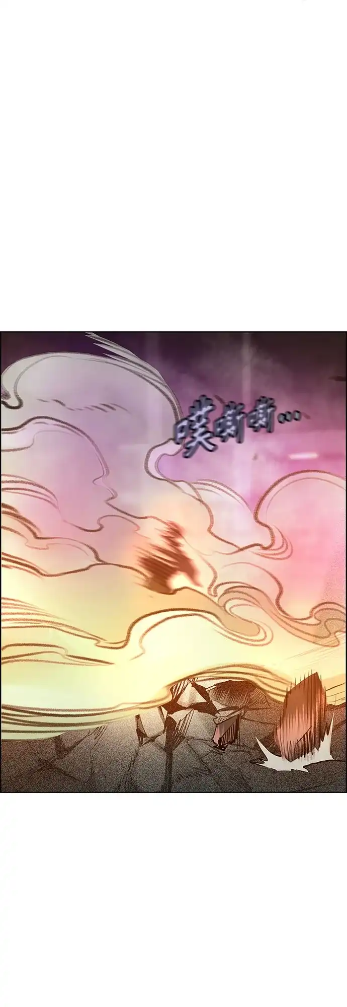 第177页