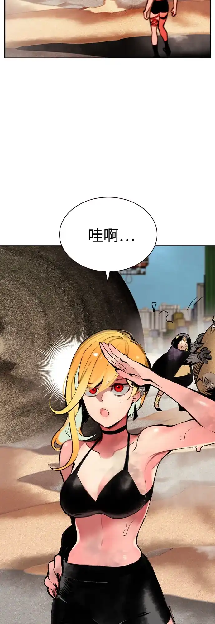 第101页