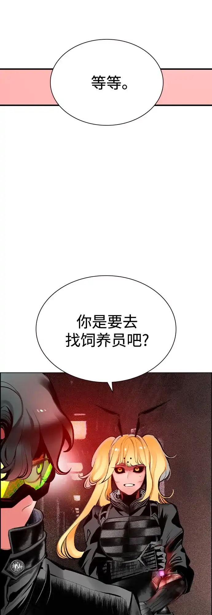 第109页