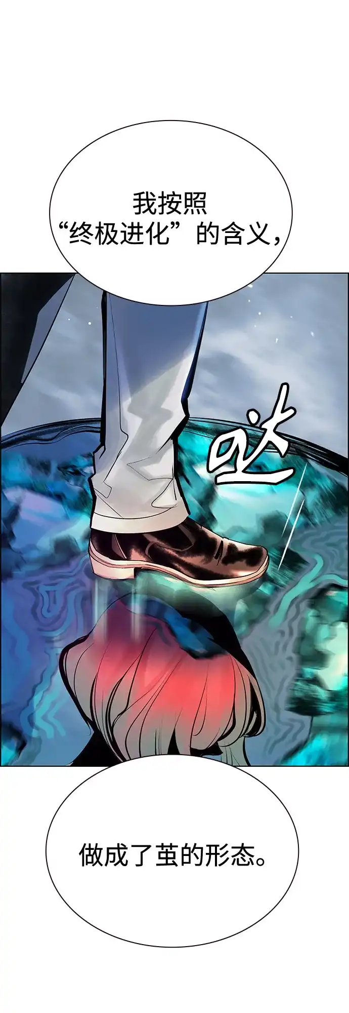第137页