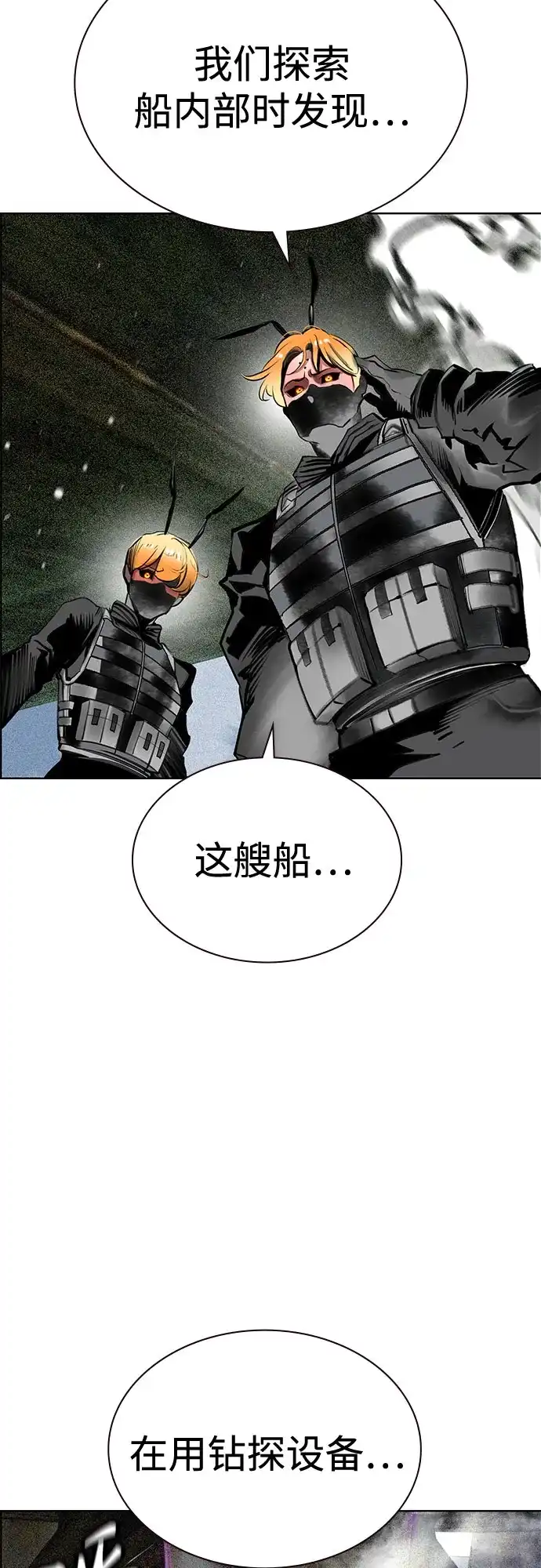 第145页