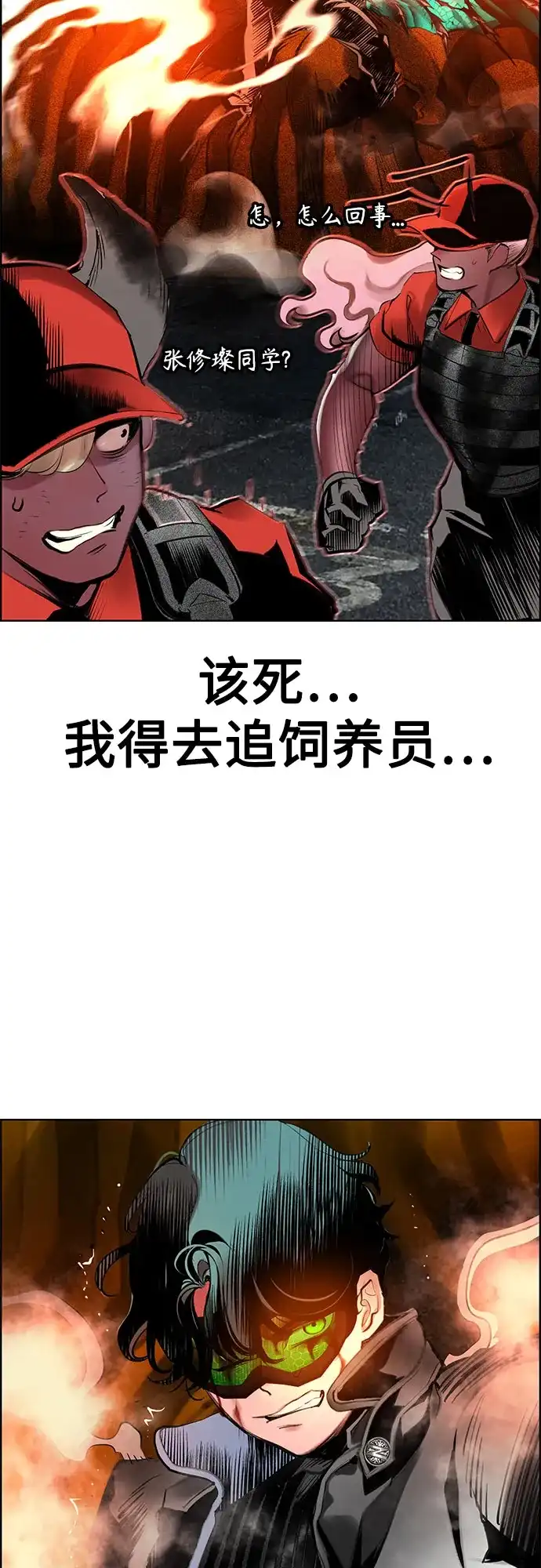 第149页