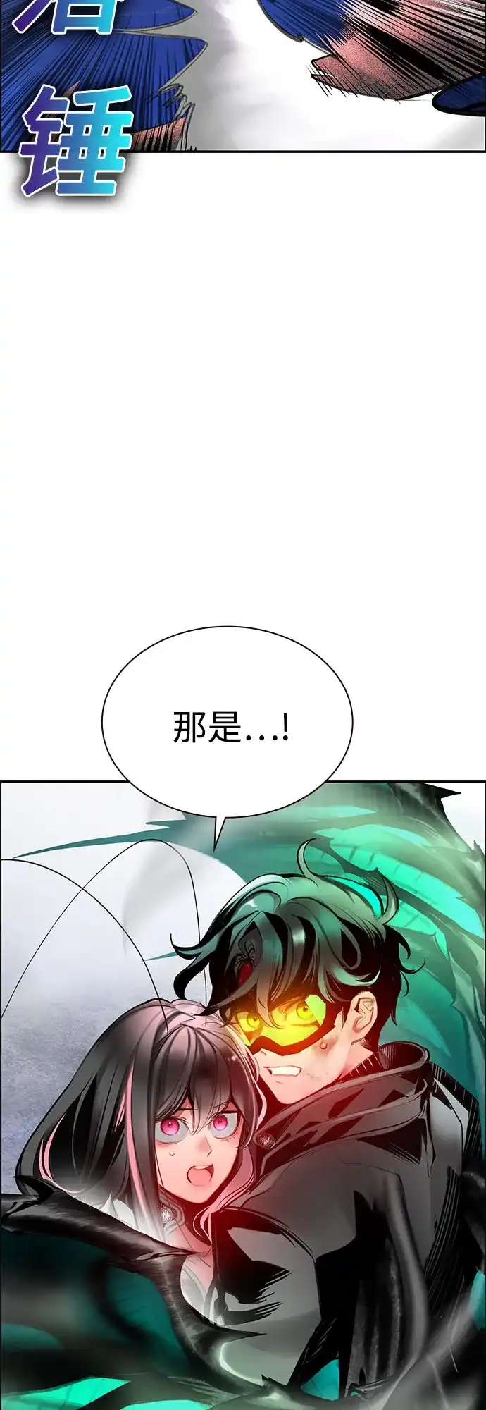 第181页