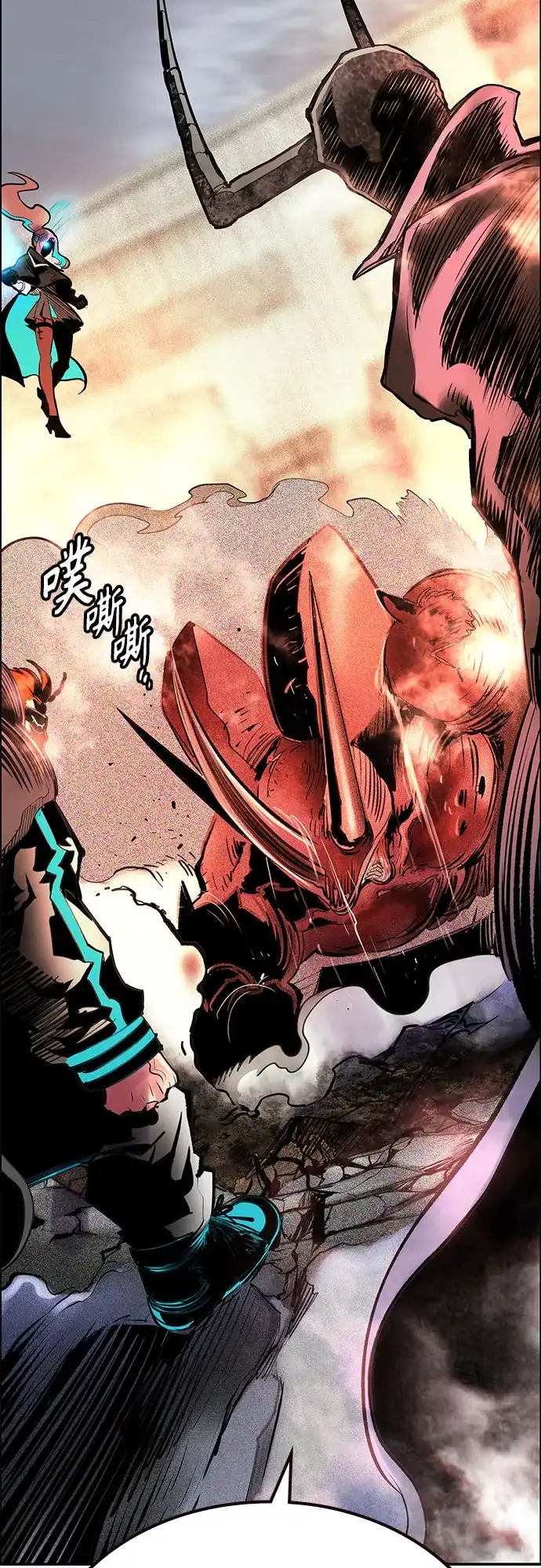 第191页