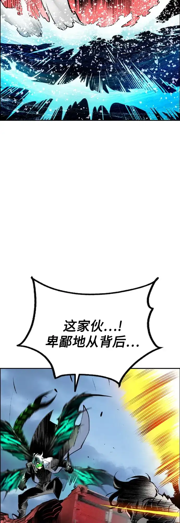 第185页