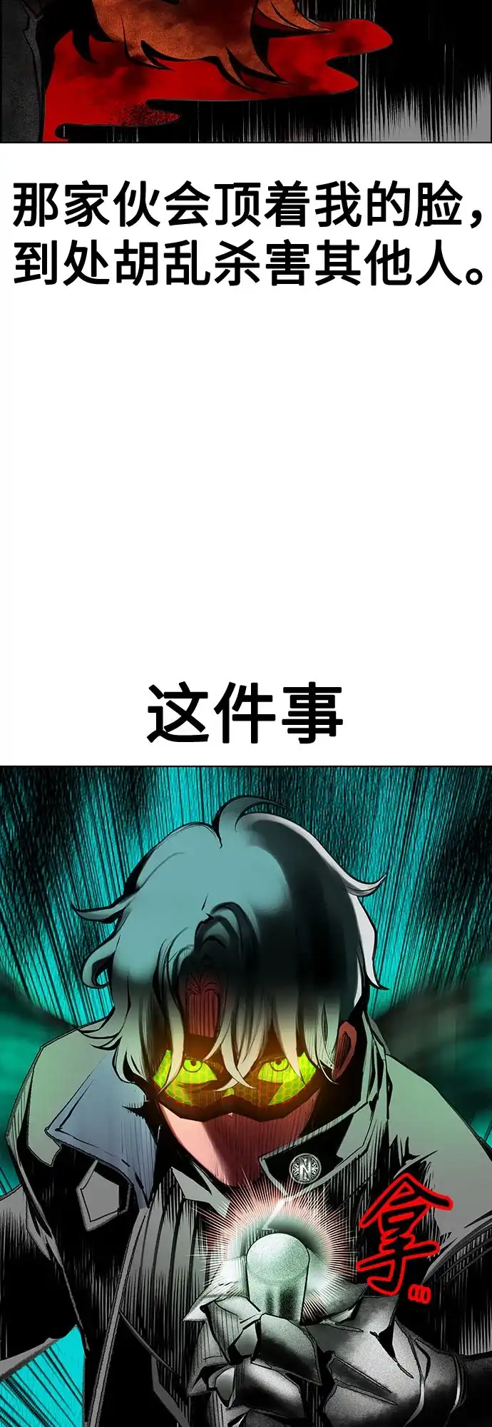 第129页