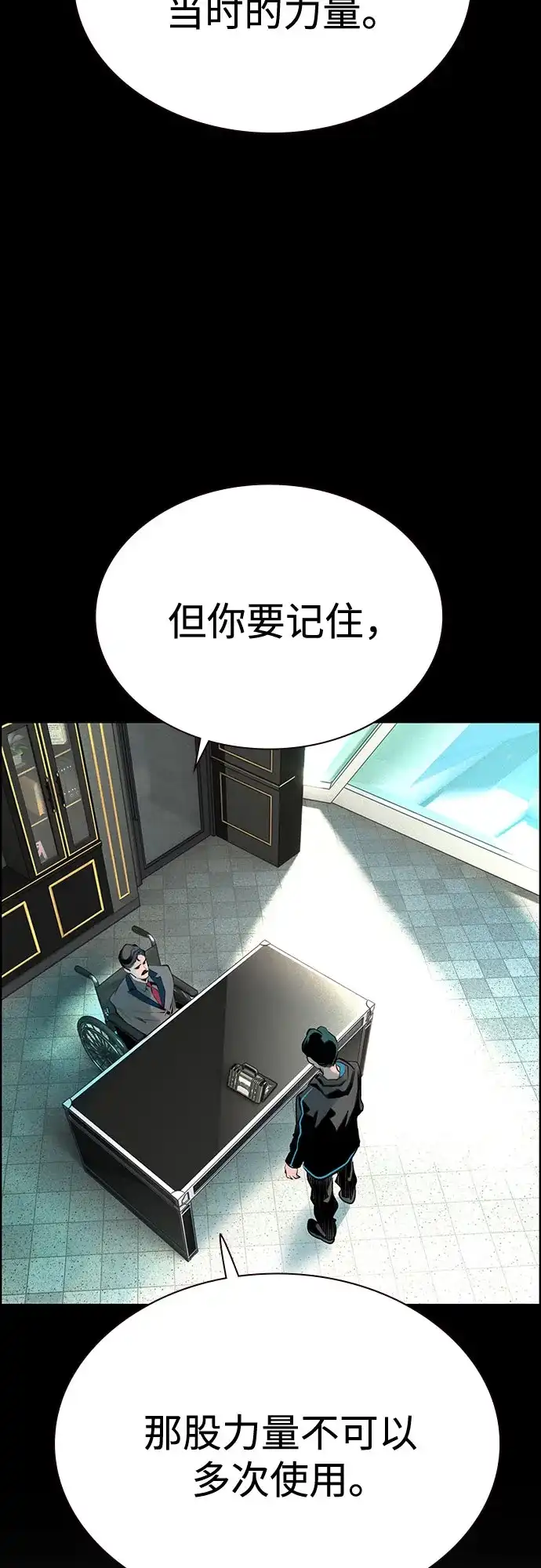 第137页