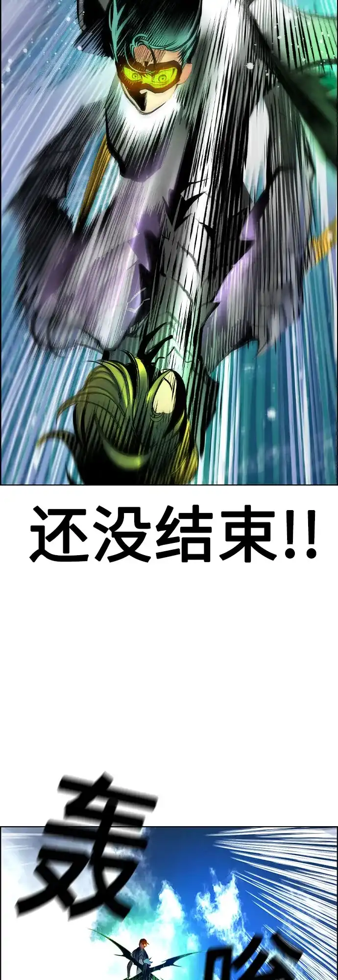 第155页