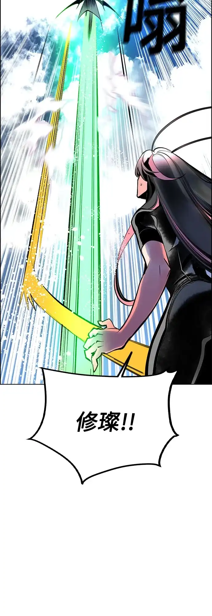 第157页