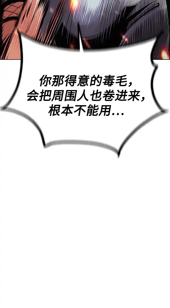 第199页