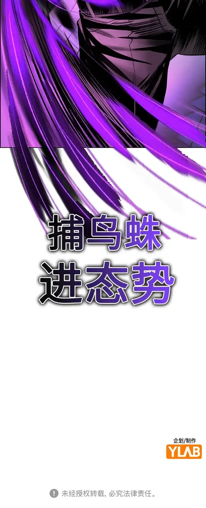 第211页