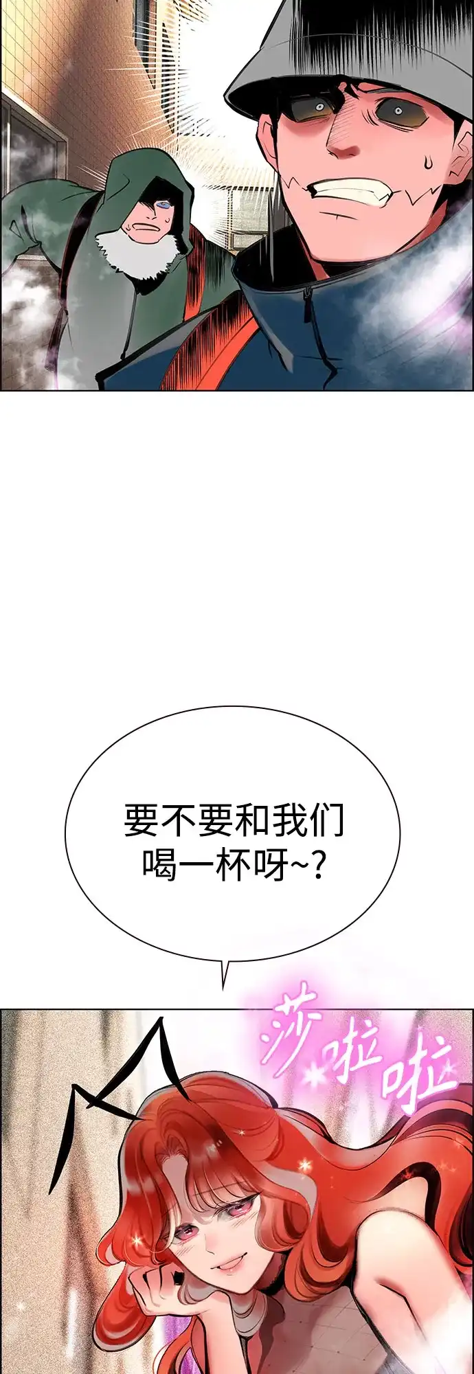 第135页
