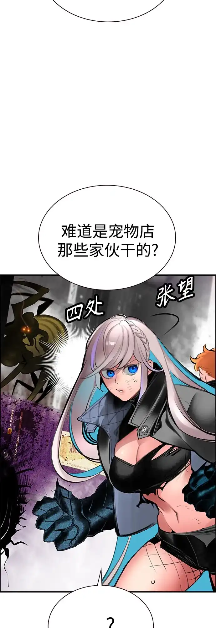 第163页