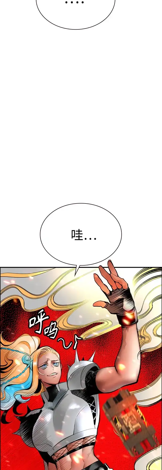 第165页