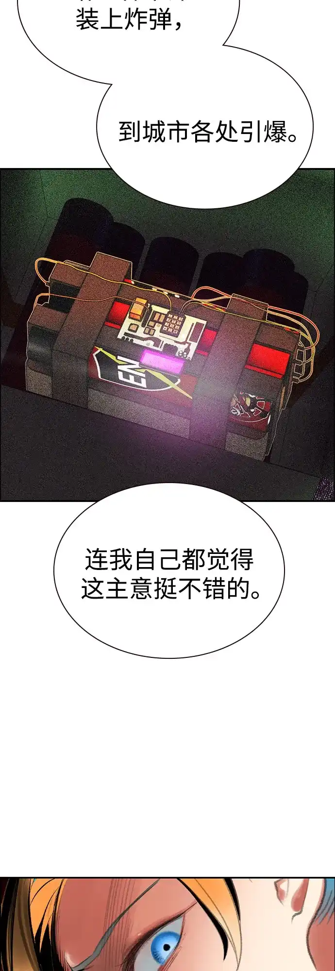 第169页