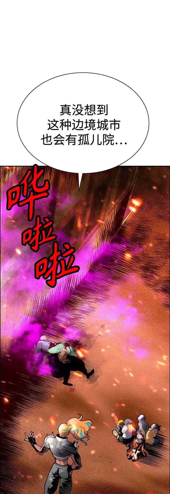 第175页
