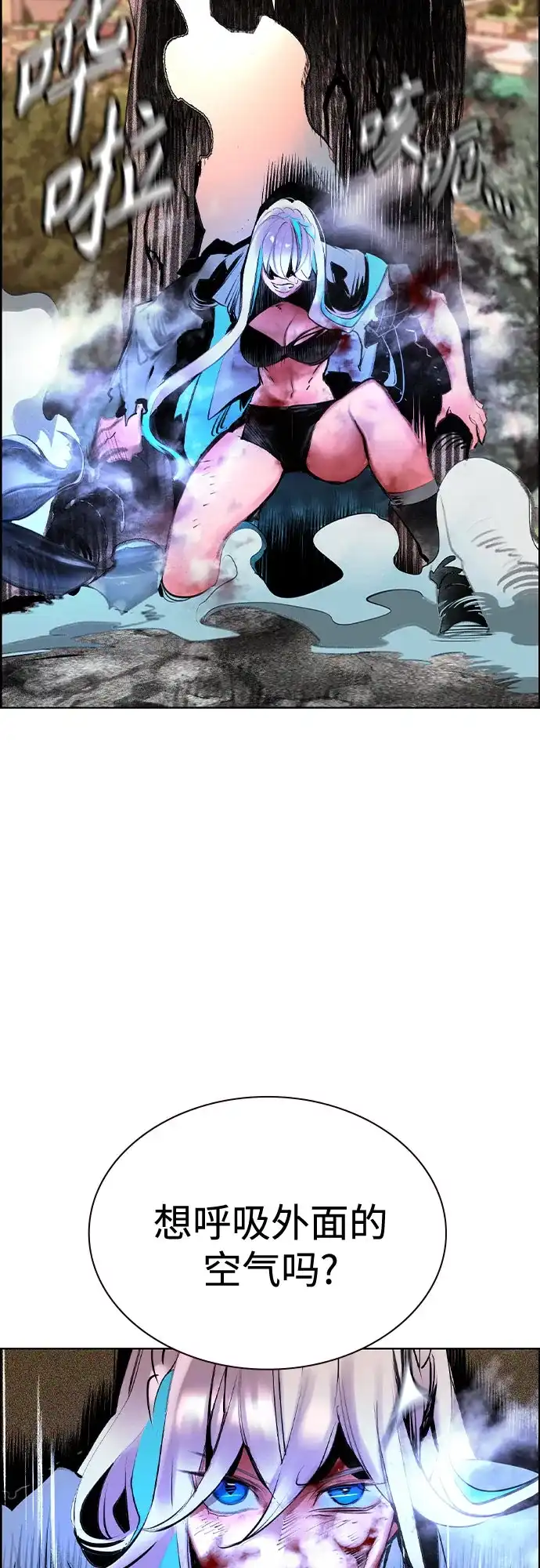 第117页