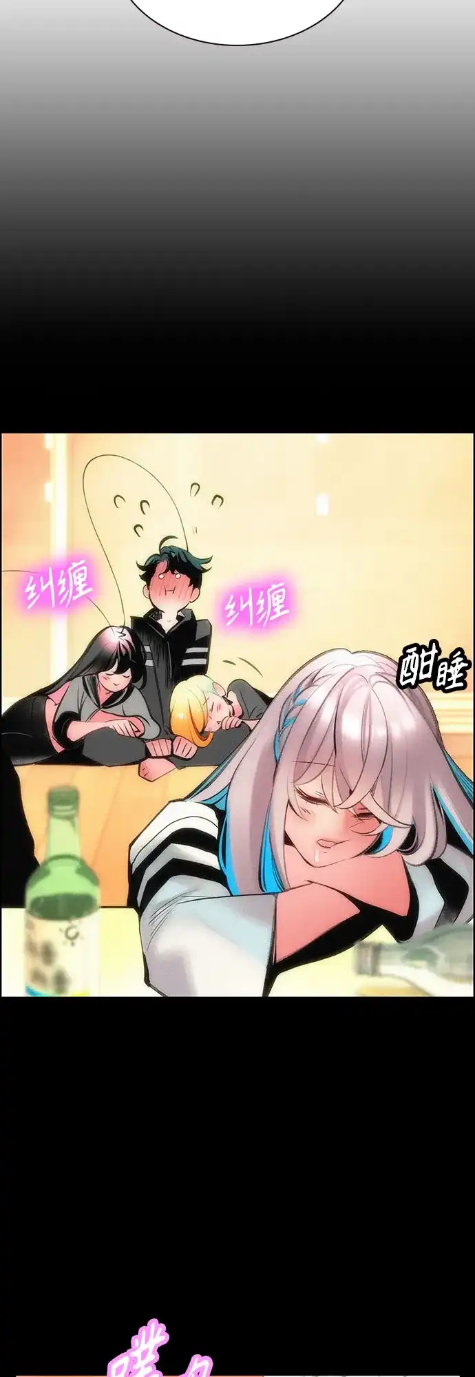 第173页