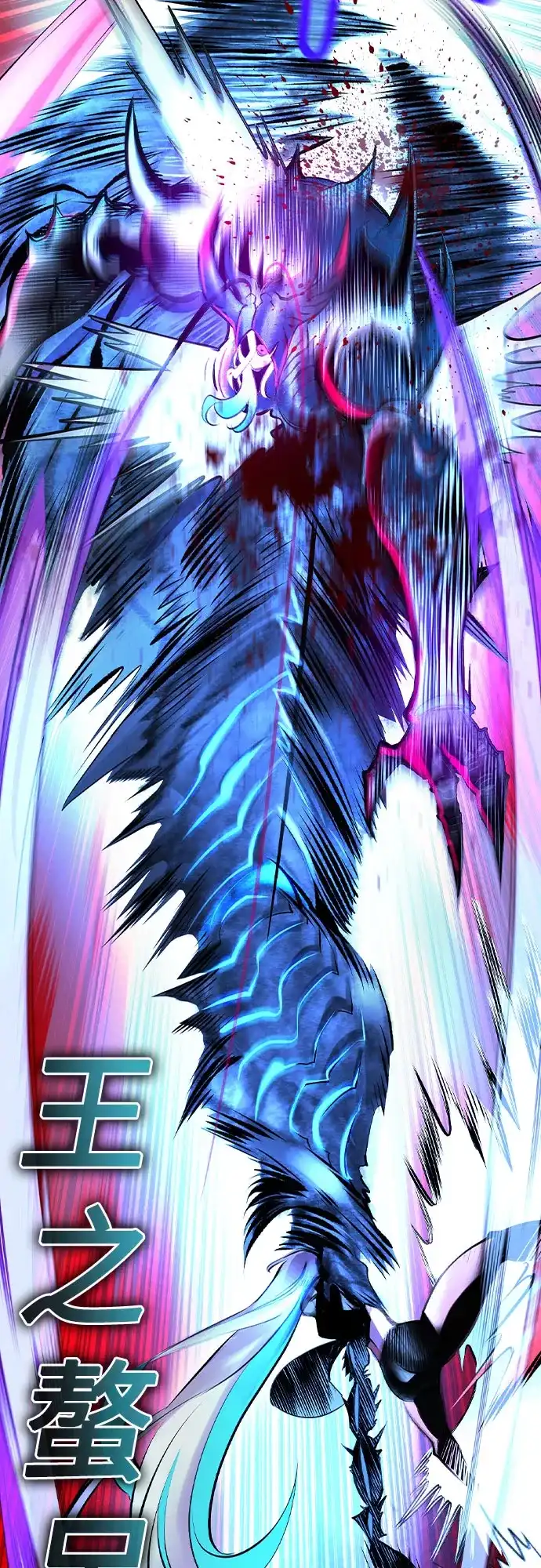 第183页