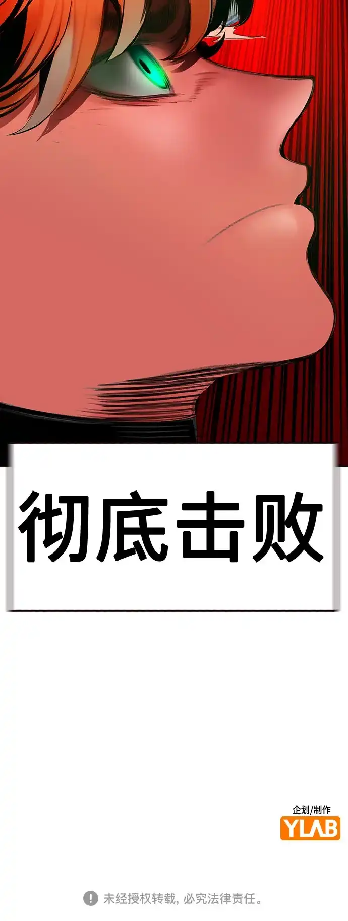 第211页