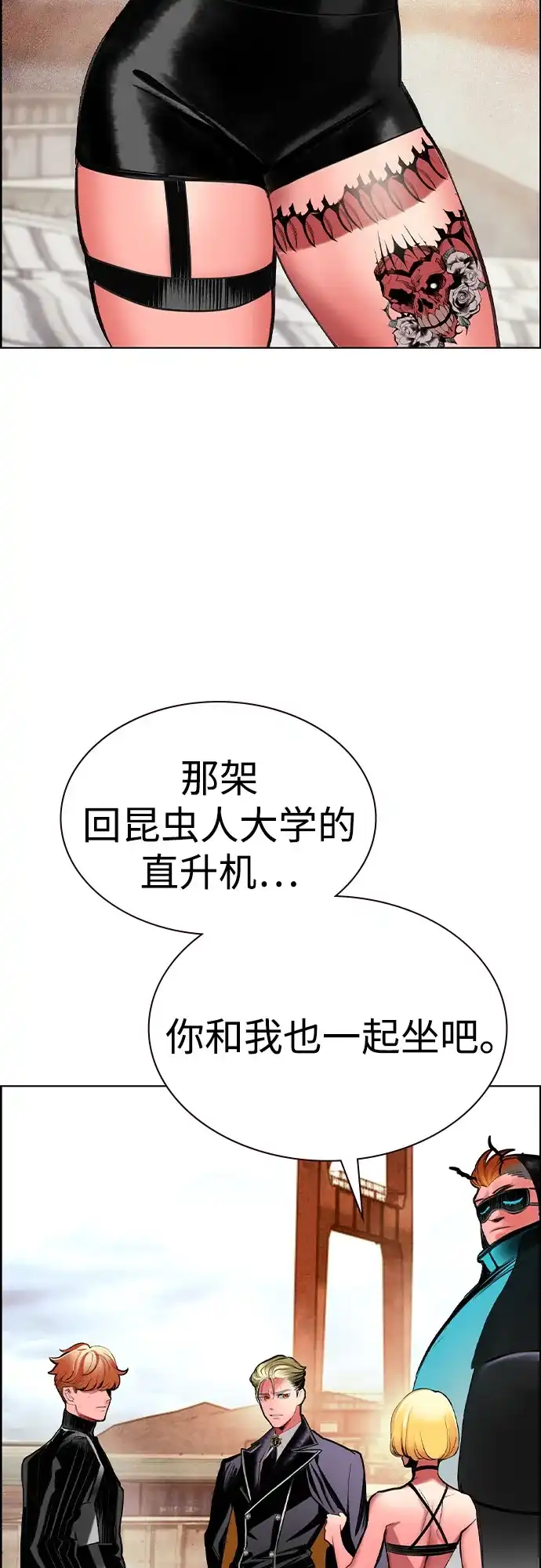 第57页
